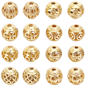 32 шт 8 стиль полые шарики из сплава, круглые, без кадмия и без свинца