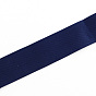 Single Face Anchor & Star Printed Polyester Grosgrain Ribbon