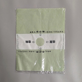 Papel de regalo impermeable de algodón con leche, decoración de papel de regalo de ramo de flores