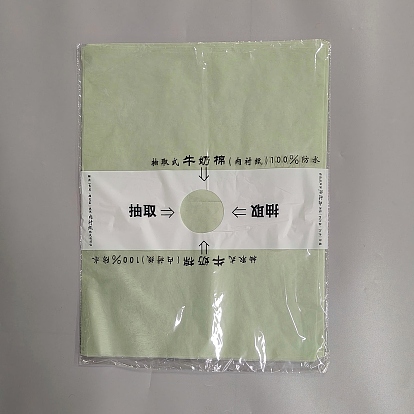 Papel de regalo impermeable de algodón con leche, decoración de papel de regalo de ramo de flores