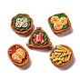 Кабошоны из смолы, коричневые