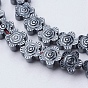 Non-magnetic Synthetic Hematite Beads Strands, Flower