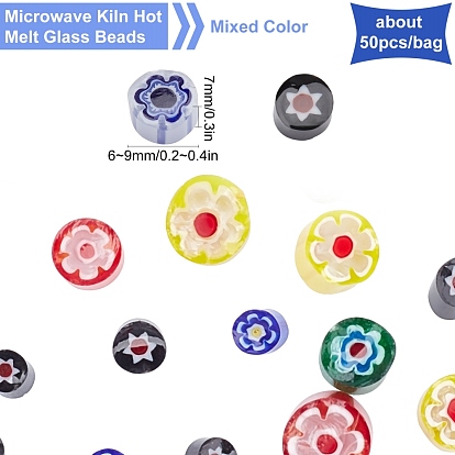 Microwave Kiln Hot Melt Glass Beads, No Hole, DIY Creative Hand-made Accessories Material, Column with Flower