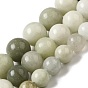 Природного нефрита нитей бисера, круглые