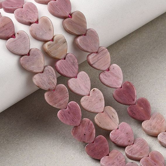 Природные родонит бисер нитей, сердце