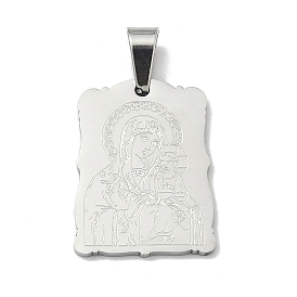 Религиозная тема 304 подвески из нержавеющей стали, прямоугольник с амулетом Девы Марии, с 201 защелкой из нержавеющей стали на поручнях