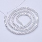 Glass Pearl Beads Strands, Pearlized, Round