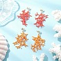 Star with Coral Handmade Glass Seed Beads Tassel Stud Earrings, with 304 Stainless Steel Stud Earring Findings, Golden