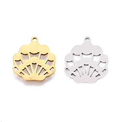 201 подвески из нержавеющей стали, вентилятор, лазерная резка