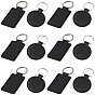 12Pcs 2 Styles Rectangle & Round Imitation Leather Pendant Keychains, with Platinum Tone Alloy Rings