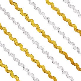 2 пряди 2 цвета полиэстер волна изгиб бахрома отделка, лента для шитья, для тканевого платья своими руками изготовление украшения