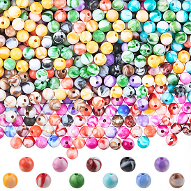 550 шт 11 цвета непрозрачные акриловые бусины, круглые