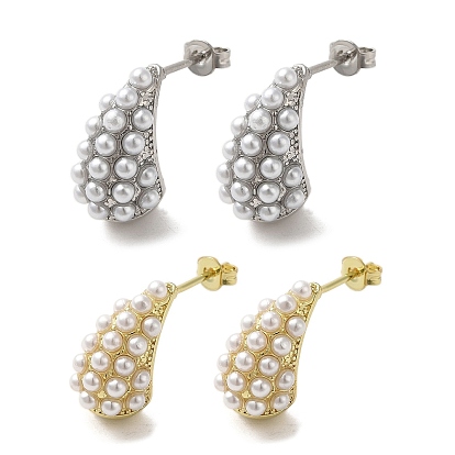 Серьги-гвоздики в форме капли из латуни с реечным покрытием, с пластиковой жемчужины, без свинца и без кадмия, долговечный