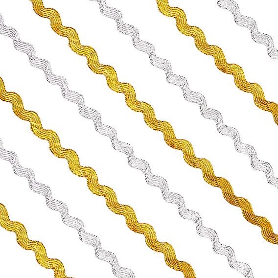 2 пряди 2 цвета полиэстер волна изгиб бахрома отделка, лента для шитья, для тканевого платья своими руками изготовление украшения