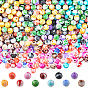 550 шт 11 цвета непрозрачные акриловые бусины, круглые