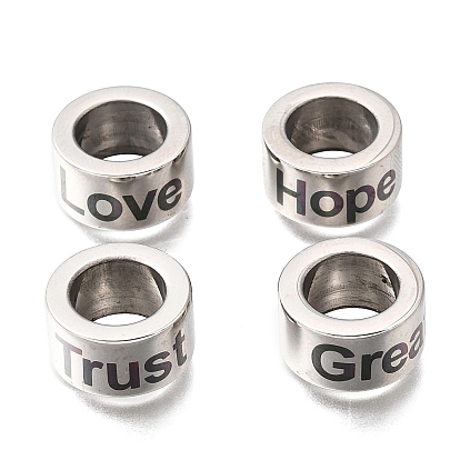 304 из нержавеющей стали крупные бусины отверстие, колонки со словом