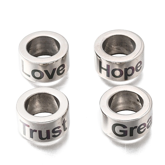304 из нержавеющей стали крупные бусины отверстие, колонки со словом