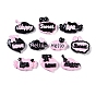 Opaque Resin Cabochons, Word