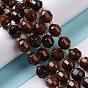 Natural Mahogany Obsidian Beads Strands, with Seed Beads, Faceted Bicone Barrel Drum