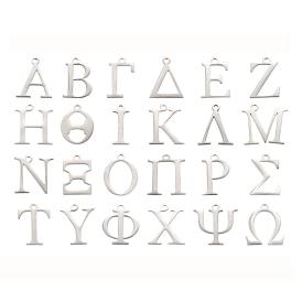 24Pcs 24 Style 304 Stainless Steel Charms, Greek Alphabet