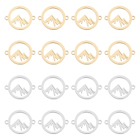 16 шт. 2 цвета 201 соединительные элементы из нержавеющей стали, лазерная резка, кольцо с горой