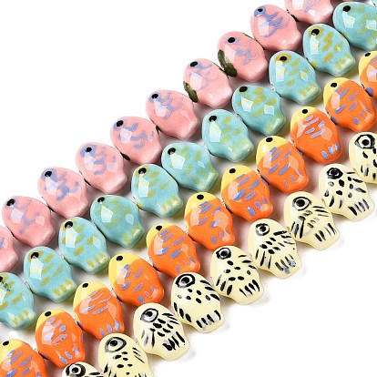 Нитка фарфоровых бусин ручной работы с принтом, рыба