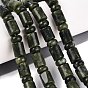 Natural Jade Beads Strands, Barrel & Rondelle