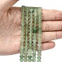 Естественный зеленый авантюрин бисер нитей, сердце