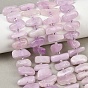 Природные кунцит бисер нитей, самородки, с бисером