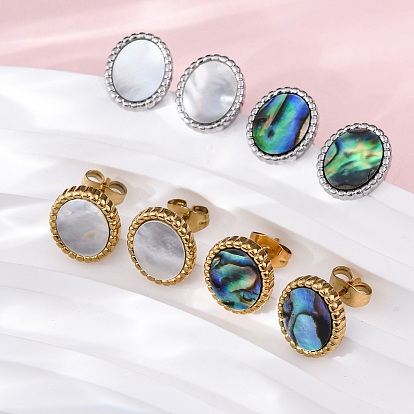 304 серьги-гвоздики из натуральной ракушки пауа из нержавеющей стали, овальные, ионное покрытие (ip)