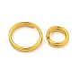 Латунные разрезные кольца, кольца с двойной петлей
