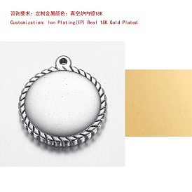 Pendentifs en acier inoxydable, plat rond, estampillage de balises vierges, placage ionique (ip)