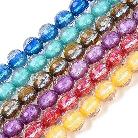 Resin Beads Strands, Bead in Bead, with Glass & Glitter Powder Inside, Round, Faceted(96 Facets)