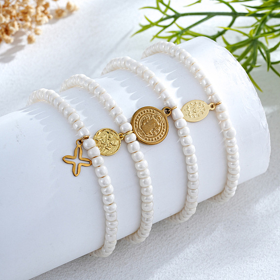 Религиозные 304 браслеты из нержавеющей стали с подвесками, Регулируемые пластиковые браслеты из жемчужных бусин, плетеные из бусин, для женщин, золотые