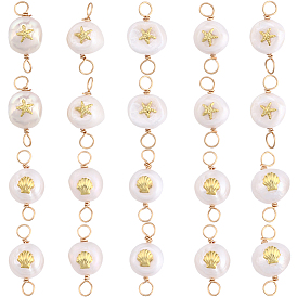 20 шт. 2 стили класса АА натуральный культивированный пресноводный жемчуг подвески-соединители с золотистыми тонами кусочки сплава морских животных, двух сторон полированной, с двойной петлей из медной проволоки