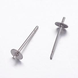 304 Stainless Steel Stud Earrings Findings, For Half Drilled Beads