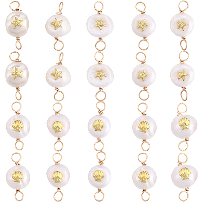 20 шт. 2 стили класса АА натуральный культивированный пресноводный жемчуг подвески-соединители с золотистыми тонами кусочки сплава морских животных, двух сторон полированной, с двойной петлей из медной проволоки