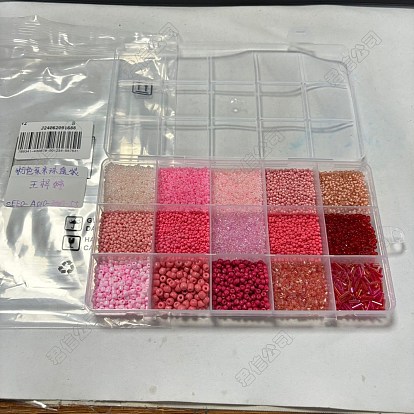 Perles rondes en verre de graine, mixedstyle
