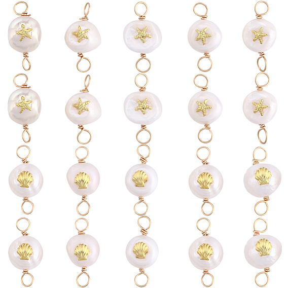 20 шт. 2 стили класса АА натуральный культивированный пресноводный жемчуг подвески-соединители с золотистыми тонами кусочки сплава морских животных, двух сторон полированной, с двойной петлей из медной проволоки