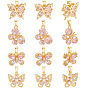 12 шт. 4 кулоны из латуни с микропаве и кубическим цирконием, бабочки прелести