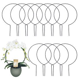 12шт. железные опоры для растений, для украшения сада