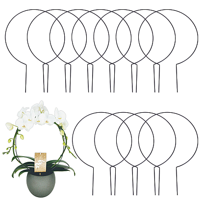 12шт. железные опоры для растений, для украшения сада