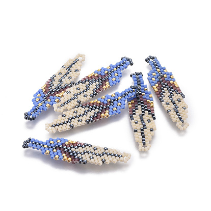 MIYUKI & TOHO Handmade Japanese Seed Beads Pendants, Loom Pattern, Leaf