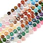 Cmешанные драгоценный камень бисер нитей, плоско-круглые, граненые, с бисером