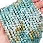 Натуральный цветок амазонитовые бусины пряди, граненые, круглые, класс А