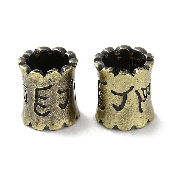 Tibetischen Stil Messing europäischen Perlen, cadmiumfrei und bleifrei, große Holrperlen, Säule mit Rune
