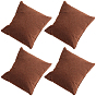 4Pcs Lint Cloth Bracelet and Watch Pillow Jewelry Displays