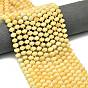 Естественный желтый нефрит бисер нитей, граненые, рондель, с бисером