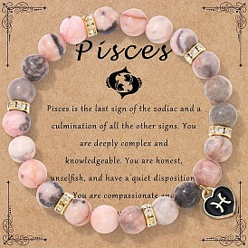 12 браслеты с подвесками в виде сердца из натуральной яшмы зебры с круглыми бусинами и эмалью, золотые