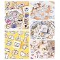 Kitten Theme PVC Cartoon Stickers, Self-adhesive Waterproof Decals, for Suitcase, Skateboard, Refrigerator, Helmet, Mobile Phone Shell